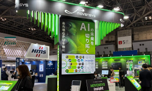 IIFES 2025 出展のご報告