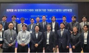 [Chosun] KAIST and 1…
